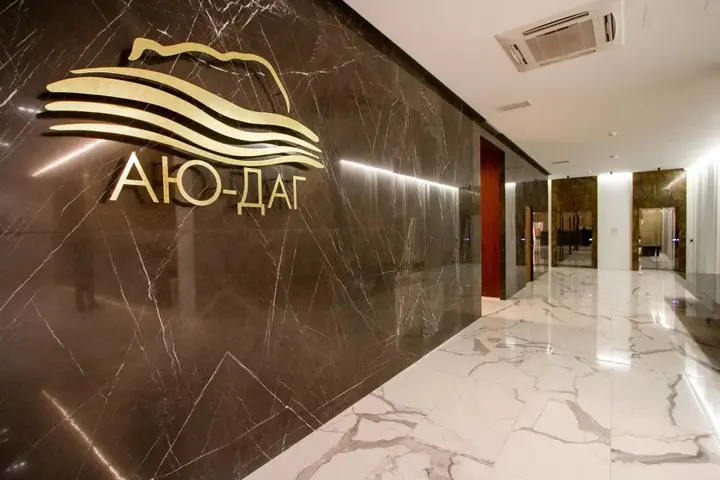 Партенит: Отель Ayu-Dag Resort & Spa