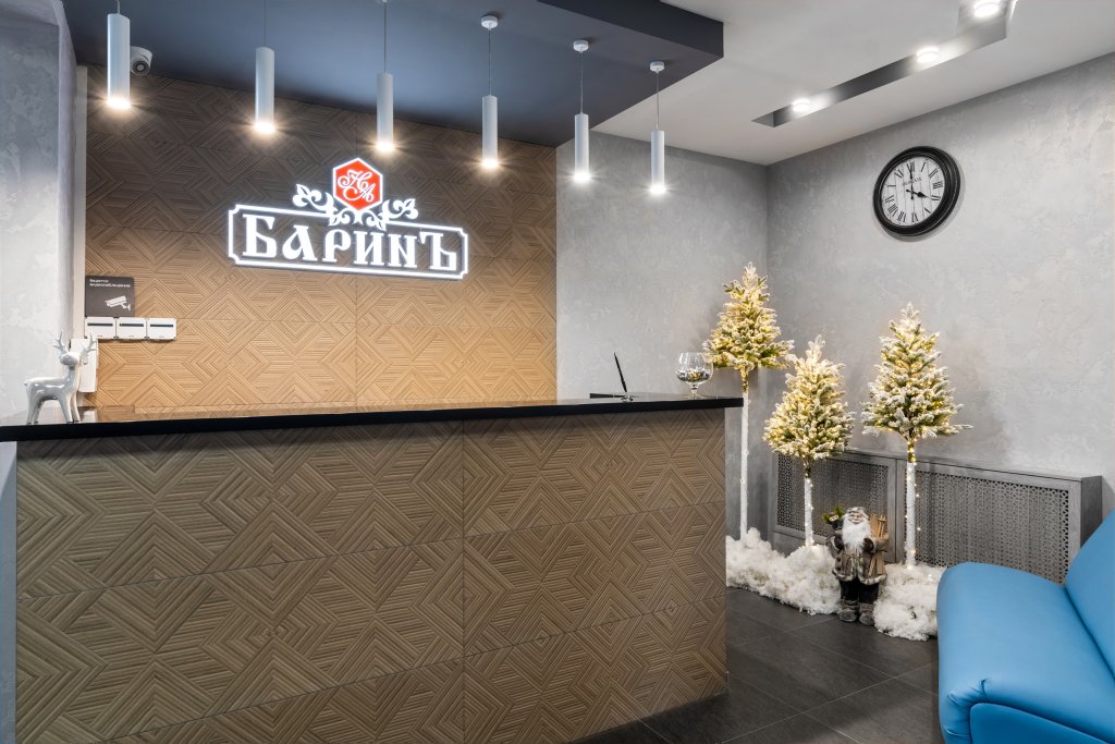 Архыз: Отель Гостиница БаринЪ