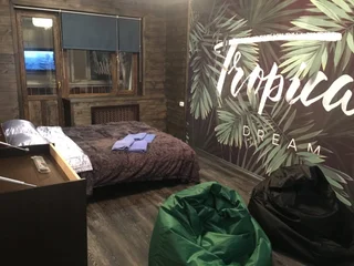 Петропавловск-Камчатский: Апартаменты Batareinay