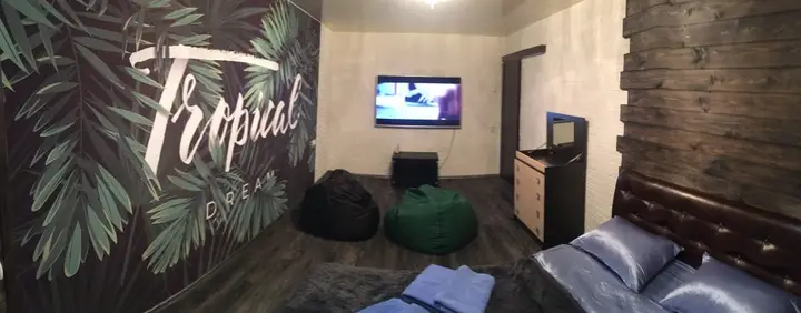 Апартаменты Batareinay — фото 6