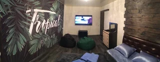 Петропавловск-Камчатский: Апартаменты Batareinay