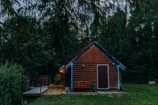 Пролетарское городское поселение: База отдыха Белка