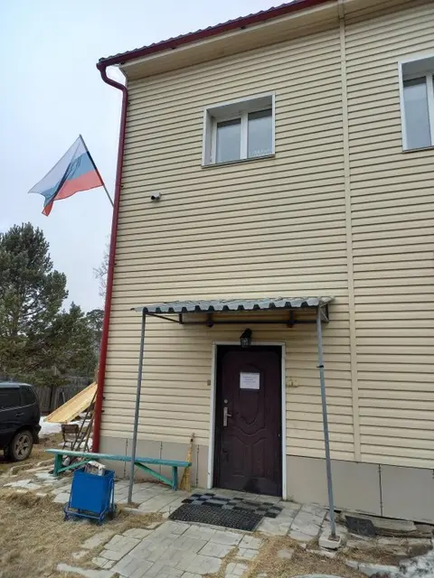 Гремячинск: База отдыха Lake House