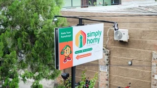 Депок: Simply Homy Guest House UNY Samirono