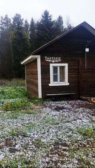 Валдай: База отдыха Тартария