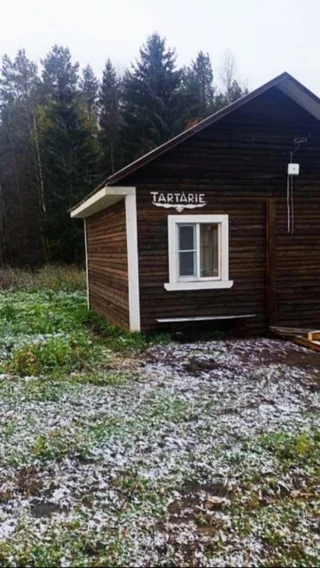 Валдай: База отдыха Тартария