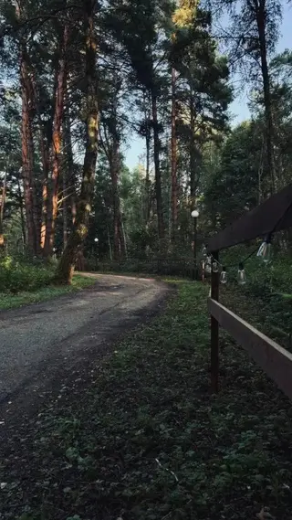 Волковское: Отель Крутой яр