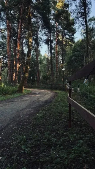 Волковское: Отель Крутой яр