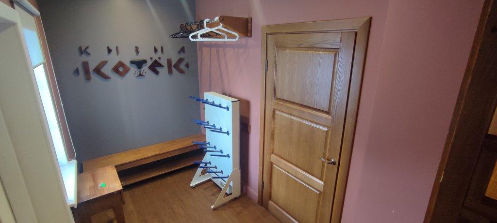 Шерегеш: Частный дом Кызыл-Котёк