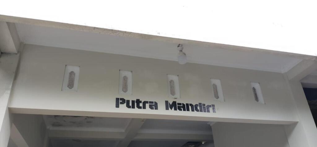 Homestay Putra Mandiri — фото 4