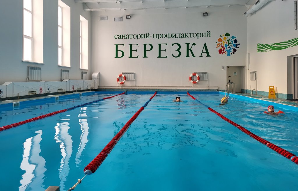 Стерлитамак: Berezka (Bashkortostan)