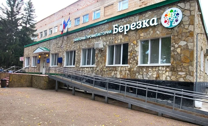 Стерлитамак: Berezka (Bashkortostan)