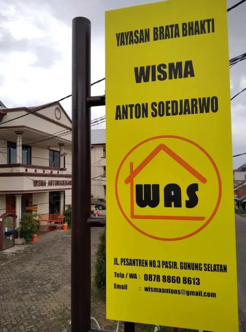 Депок: Wisma Anton Soedjarwo