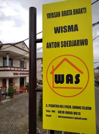 Депок: Wisma Anton Soedjarwo