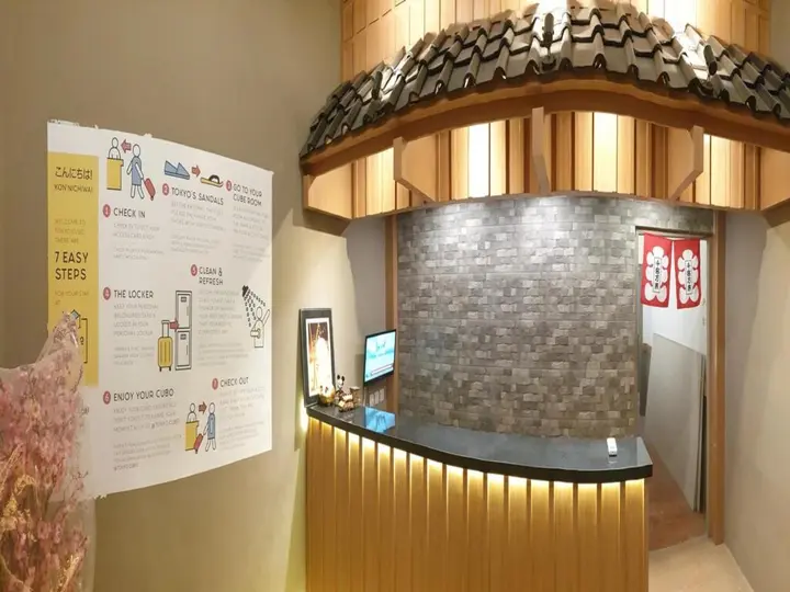 Бандунг: Tokyo Cubo
