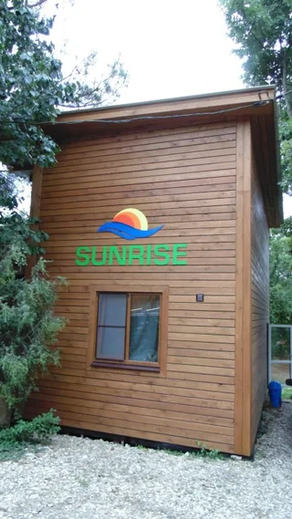Джубга: Частный дом Sunrise