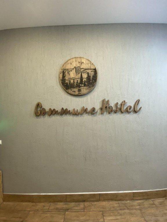 Мурманск: Хостел Commune
