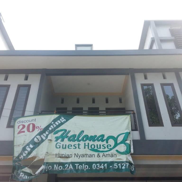 Halona Guest House — фото 1