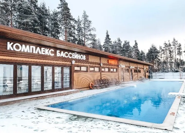 Сярьги: Апартаменты Cozy Apartments in Ohta Park