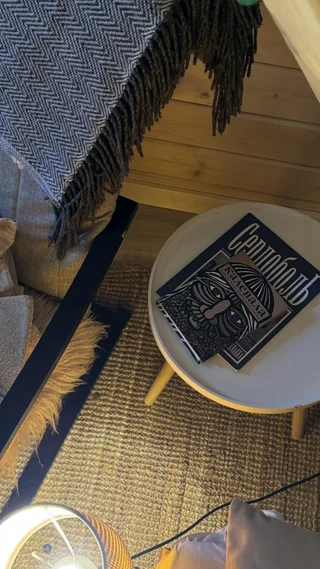 Сортавала: Апартаменты Koti Rooms