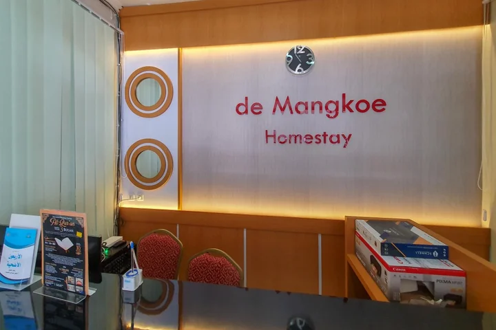 Суракарта: RedDoorz Syariah near Solo Paragon Mall 2