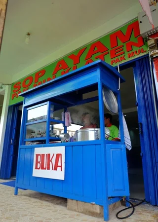 Батам: OS Hotel Batu Aji