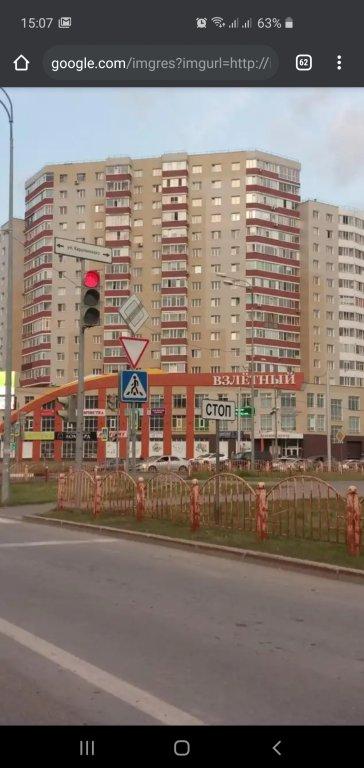Сургут: Апартаменты Добрый Дом на Каролинского 14