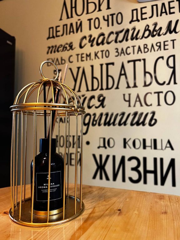 Астрахань: Гостевой дом Дом30