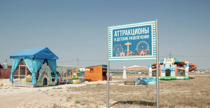 Тарханкут: Бунгало на море Оленевка Village