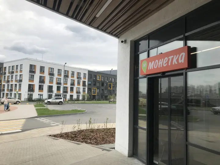 Тюмень: Квартира Дом.Лес.Парк