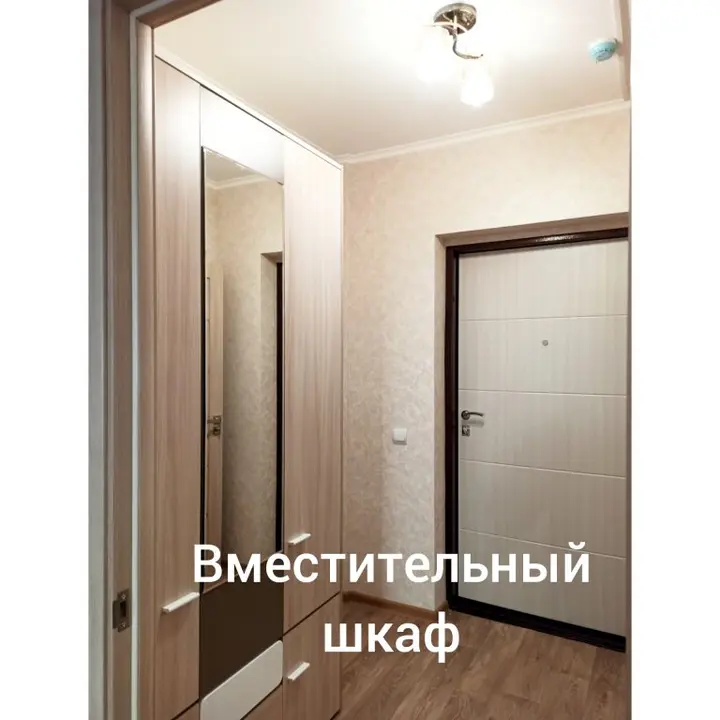 Красноярск: Апартаменты Дудинская 2Б