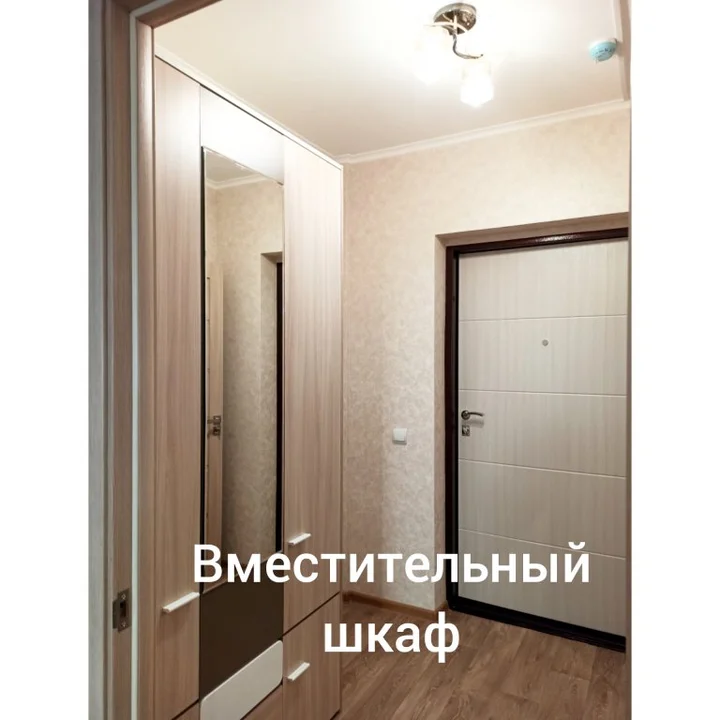 Красноярск: Апартаменты Дудинская 2Б