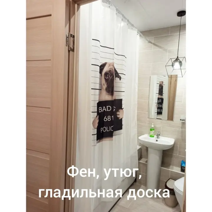 Красноярск: Апартаменты Дудинская 2Б