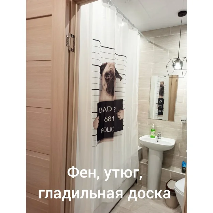 Красноярск: Апартаменты Дудинская 2Б