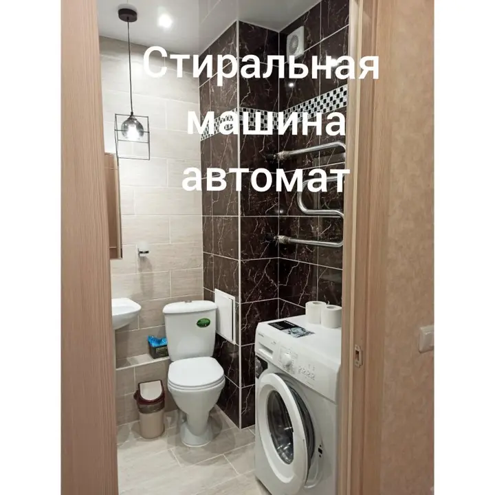 Красноярск: Апартаменты Дудинская 2Б