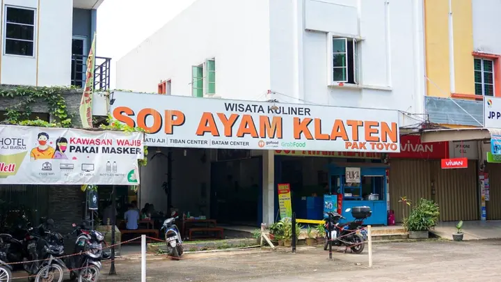 Батам: OS Hotel Batu Aji Batam