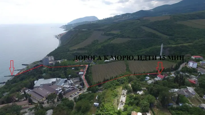 Лазурное: Гостевой Дом в Лазурном