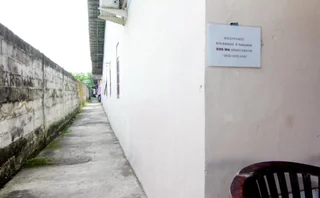 Депок: D'Angkring Wisma Sarjana