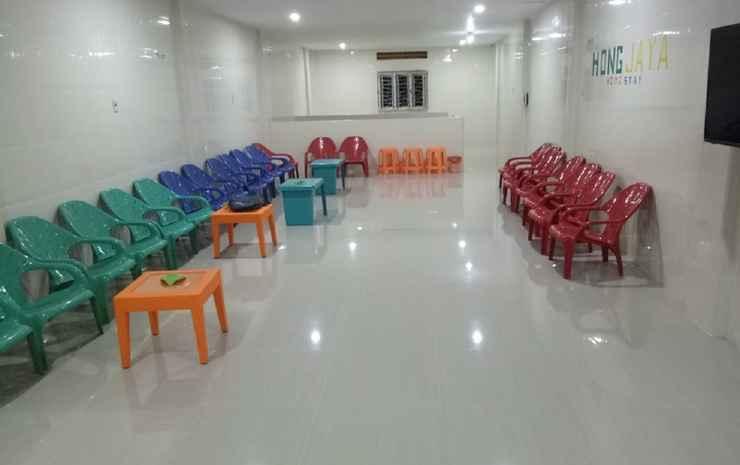 Пематангсиантар: Hong Jaya Homestay