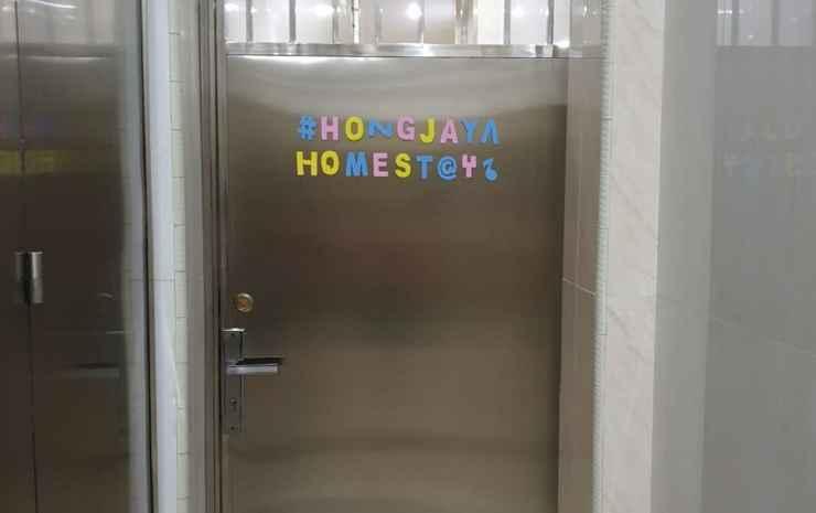 Пематангсиантар: Hong Jaya Homestay