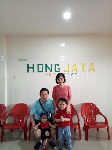 Пематангсиантар: Hong Jaya Homestay