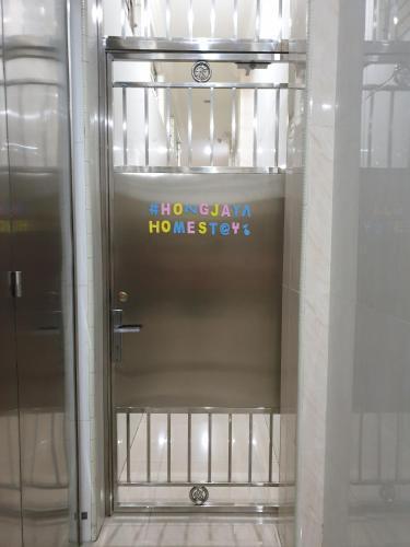 Пематангсиантар: Hong Jaya Homestay