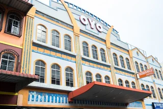 Батам: Capital O 664 Romance Hotel