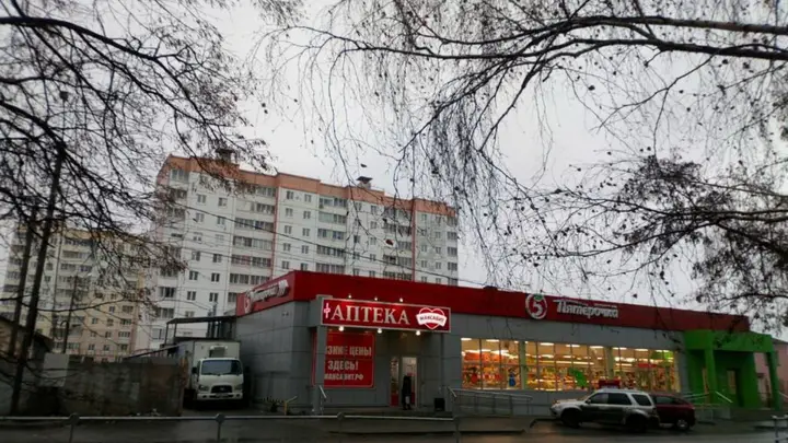 Квартира Елец — фото 1