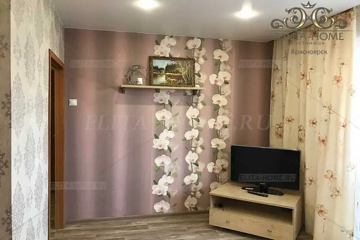 Красноярск: Апартаменты Элита-Home