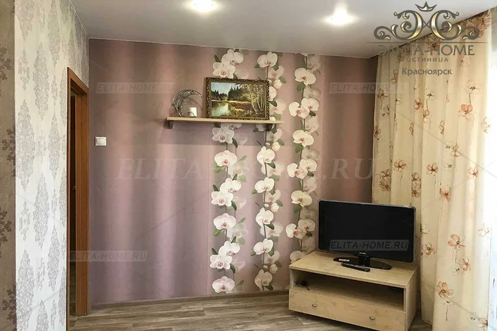Красноярск: Апартаменты Элита-Home