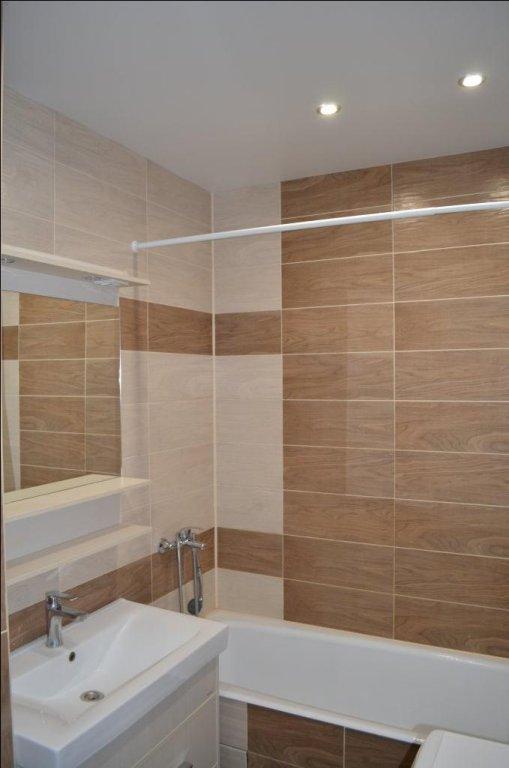 Чита: Апартаменты EMOTION Недалеко от Центра