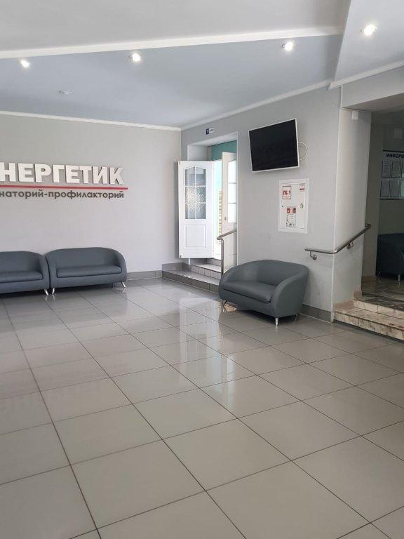 Санаторий Энергетик — фото 1