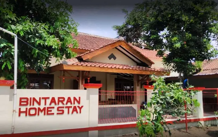 Homestay Bintaran Syariah — фото 1