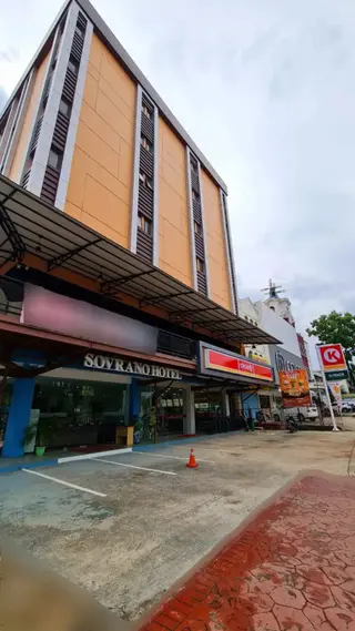 Батам: Sovrano Hotel